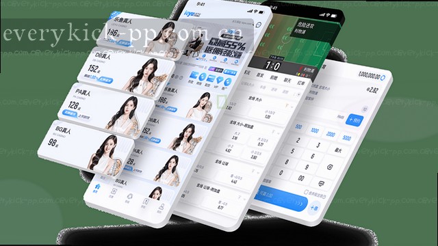 随时找我聊聊